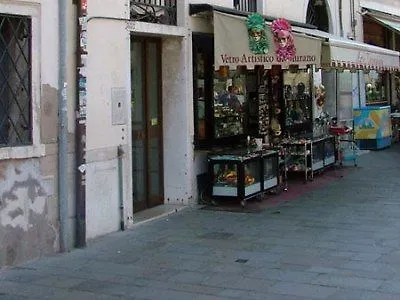 Hotel Airone Venise