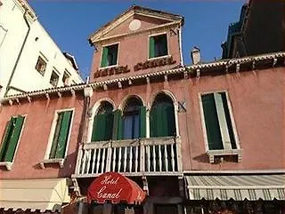 Hotel Airone Venise 2*,