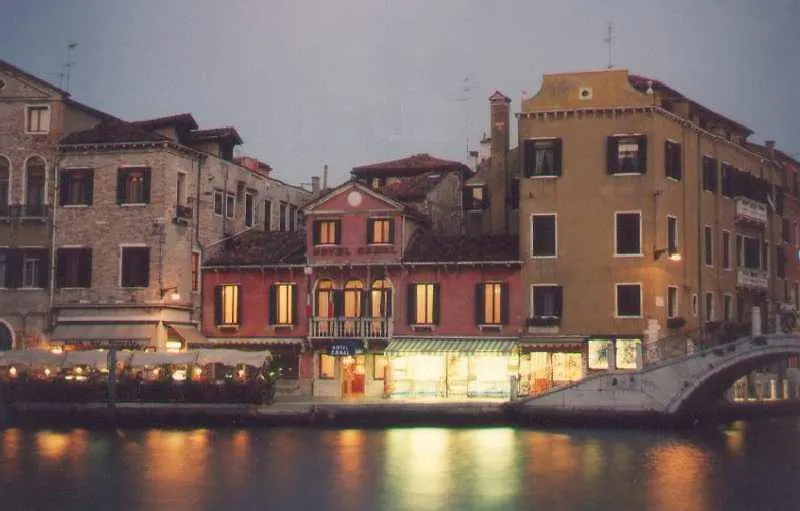 Hotel Airone Venise